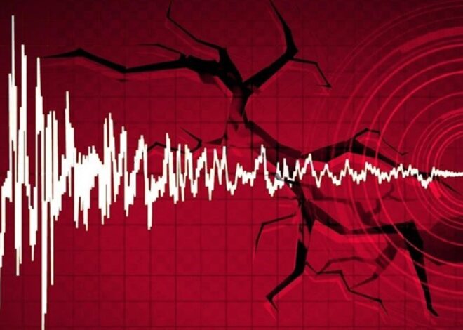 Deprem mi oldu? 18 Kasım 2024 nerede, ne zaman deprem oldu?